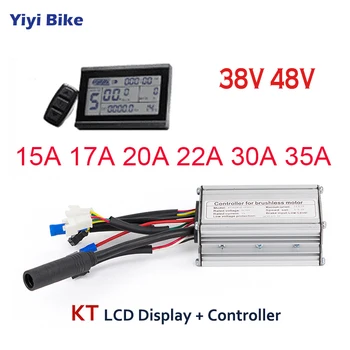 KT 36V 48V 500W-1500W електрически велосипеди контролер с LCD дисплей електрически велосипеди скутер бесщеточный контролер e bike аксесоари