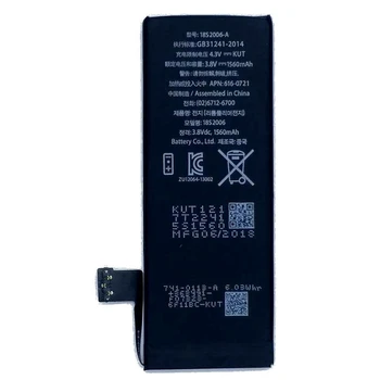 Suqy 0 Cycle акумулаторна телефонна батерия за Apple IPhone 5s iPhone5s 5gs Battery модели акумулаторни батерии