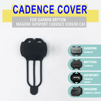 Велосипеден компютър Cadence Sensor защитен калъф Bike Sensor защитно покритие съвместим garmin Igpsport magene Speed Sensor
