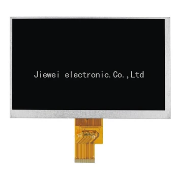 безплатна доставка (Ref:TM070DDH07) 7-инчов HD 40-пинов LCD екрана вътре в таблета