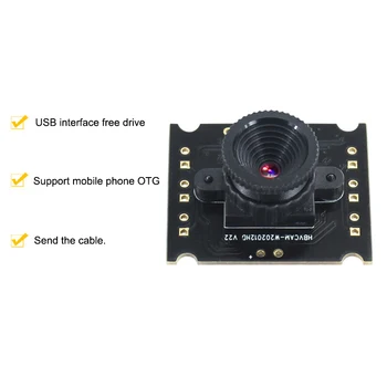 USB модул камера OV9726 1MP CMOS 50 градуса обектив USB IP камера модул за Windows, Android и Linux системи