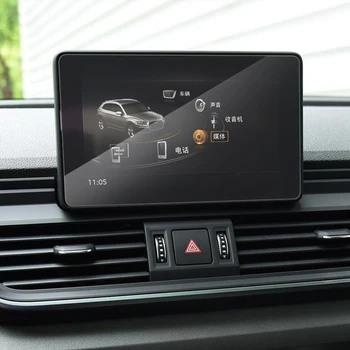 Оформление на автомобила инструментално табло дисплей филм GPS навигационен екран стъкло защитно фолио за Audi Q5 ФГ 2018 г.-момента вътрешна стикер