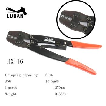 HS-16 HS-14 HX-16 HX-10 обжимные клещи кабелен съвет клещи инструмент гол клемма тел клещи, ръчни инструменти, режещи инструменти