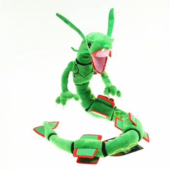 Sky Dragon Animal Dolls, 83 см, детски плюшени играчки,Детски играчки ,джобни плюшени играчки изпращане на децата в подарък с безплатна доставка