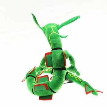 Sky Dragon Animal Dolls, 83 см, детски плюшени играчки,Детски играчки ,джобни плюшени играчки изпращане на децата в подарък с безплатна доставка