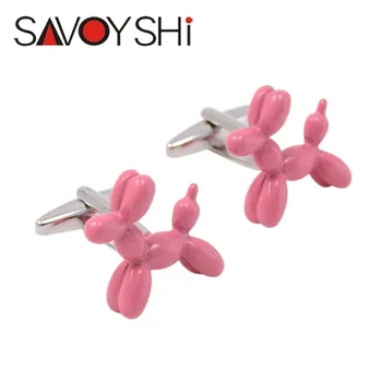 2 цвят балон куче копчета за ръкавели за мъже копчета копчета високо качество розов син боя родословни обици, мода SAVOYSHI марка Бижута дизайн