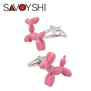 2 цвят балон куче копчета за ръкавели за мъже копчета копчета високо качество розов син боя родословни обици, мода SAVOYSHI марка Бижута дизайн