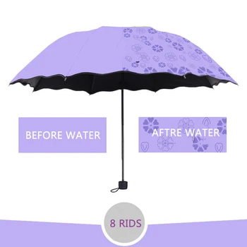 6 цвята цвете чадър анти-UV и водоустойчив преносим пътуване чадър мода сгъваем чадър за дъжд жени, подарък за мъже джобен чадър