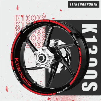 Стилен и издръжлив отразяваща стикер колела мотоциклет стикер гуми украса стикер за BMW K1300S K1300S