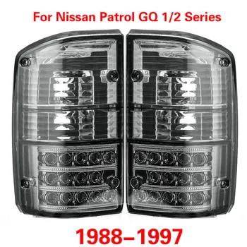 Колата отзад задна светлина за Nissan Patrol GQ 1/2 серия 1988 1989 1990 1991 1992 1993 1994 1995 1996 1997 сигнал за спиране задна светлина