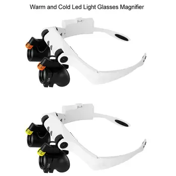 Очила лупа студен топъл източник на светлина и лупа с led подсветка 12 обектив 3X 4X 5X 6X 7X 10X лупа с осветление