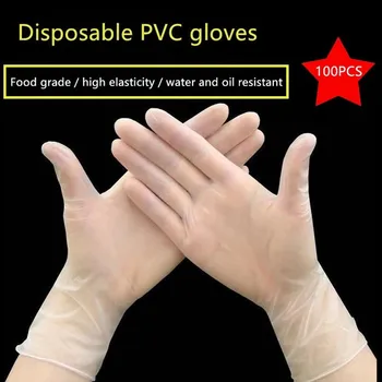 100шт S / M/L PVC ръкавици за еднократна употреба латексова домашна почистване на готварски ръкавици за еднократна употреба за хранителни продукти работни инструменти