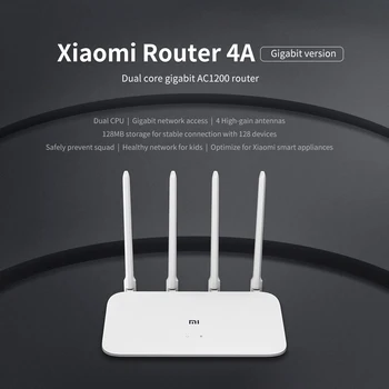 Xiaomi Mi Router 4A гигабитная версия 2.4 GHz 5GHz WiFi 1167Mbps WiFi Repeater 128MB DDR3 High Gain 4 антена на мрежата удължител