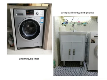 4шт/комплект крака пералня мини и шумоподавляющие крака на пералната машина стабилни крачета на пералната машина
