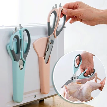 Многофункционален магнитен хладилник ножици от неръждаема стомана, мощна демонтаж на пилешки кости ножици храна кухненски ножици