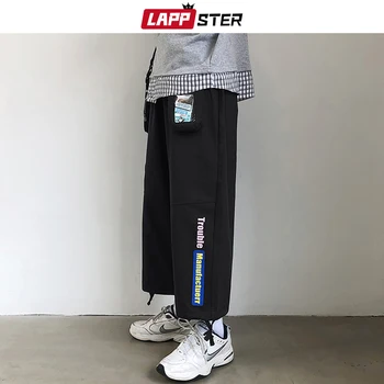 LAPPSTER Men Pockets градинска облекло зреещи 2020 гащеризон мъжки японска градинска облекло джоггеры панталони Мъжки хип хоп свободни спортни панталони