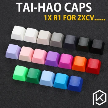 Taihao abs blank keycaps blank 1u 1x r1 r1 за 