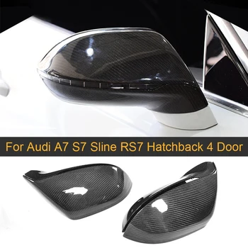 Въглеродни влакна колата на огледалото за обратно виждане калъфи за Audi A7 Sline S7 RS7 хечбек, 4 врати, 2011-2017 страничното огледало на капака смяна на черупката