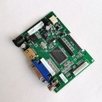За LP156WHB(TL) (A1)/(TL) (A2)/(TL) (B1)/(TL) (B2) WLED 40-пинов 1366*768 панел LCD VGA, LVDS+2AV управление дисплей комплект карти с