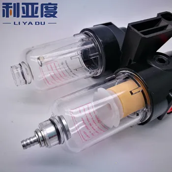 1PCS AFC2000 1/4 въздушния филтър със сепаратор на маслото и водата се използва за намаляване на единица за обработка на източника на вентила на налягането Liyadu