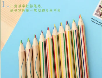 72 бр./лот , творчески 4 в 1 Rainbow цветен молив за графити , Дъгата дървен молив за деца DIY рисуване , живопис
