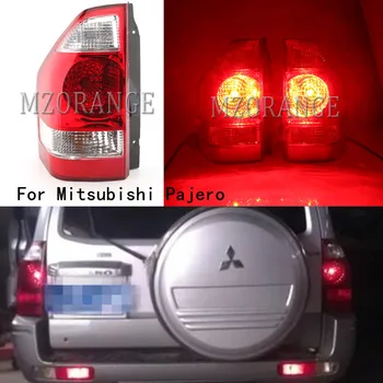 MZORANGE LED задна светлина задна светлина за Mitsubishi Pajero 2003 2004 2005 2006 задна светлина задна светлина комплект ляв + десен двойка Montero