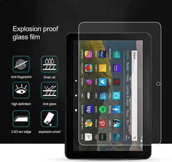 Tablet закалено стъкло на защитно покритие на екрана за Amazon fire HD 8 10th Генерал 2020 Tablet HD Eye Protection закалена филм