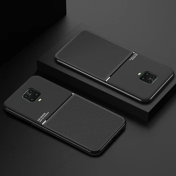 За Xiaomi Redmi Note 9 Pro Case противоударная магнитна кожа Funda Mi 10T 9 Lite 9T Note 10 Pro Mix 3 8T 8 9S-9C 9A Poco X3 F2 на кутията