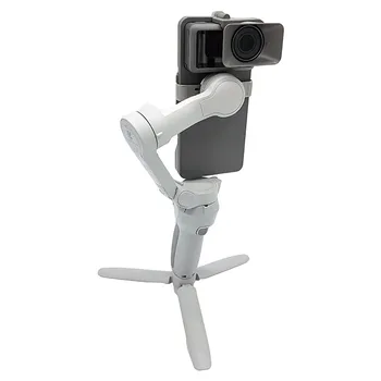 Адаптер екшън-камера за DJI OM4 Phone Gimbal Transfer to Hero 5/6/7 Black или OSMO Action Camera Convertor