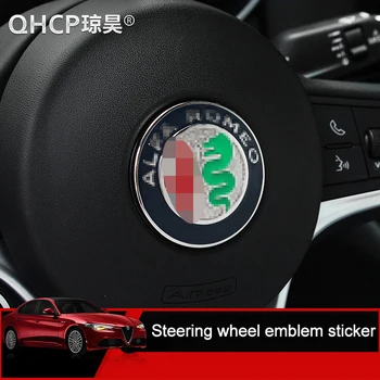 QHCP алуминиева сплав колата волана на икона стикер емблема за Alfa Romeo Giulia Stelvio автоаксесоари стайлинг Безплатна доставка