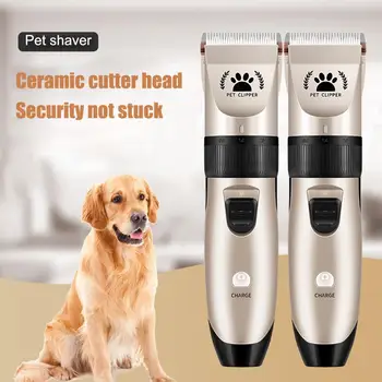 Професионален куче коса тример за домашни любимци Комплект USB акумулаторна електрическа машина за подстригване на домашни любимци бръснач набор от малошумных домашни любимци, прическа машина