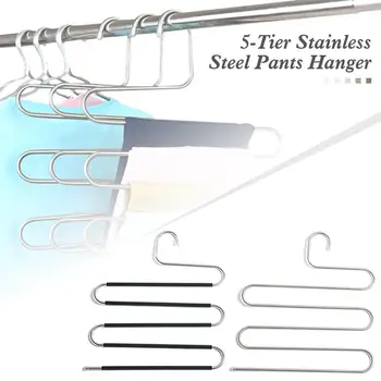 1/2 елемента закачалка за панталони 5 нива, S-образни багажник за панталони Stainelss Steel Closet Space Saving Organizer