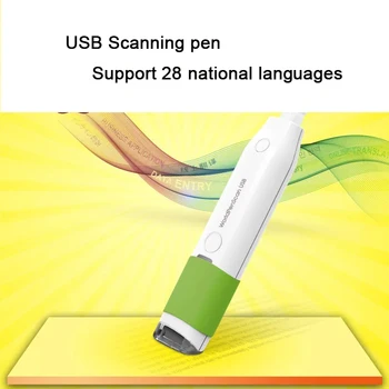 USB многоезичен сканиране дръжка подкрепа на арабски, английски, френски, немски 28 национални езици функция за превод за вашия КОМПЮТЪР с WINDOWS