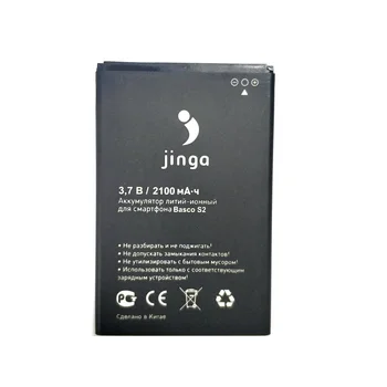 Нова висококачествена батерия от 2100mAh за телефон Jinga Basco S2