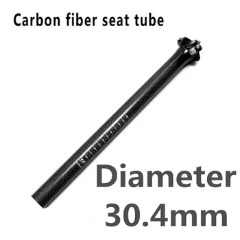 30.4 mm carbon fiber bike seatpost 30.4*350/400mm bicycle seat tube 3K лъскава път/мтб колоездене въглеродни седалка на седлото тръба подседельные стълбове