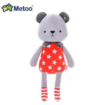 Metoo Кукла и меки плюшени животни, играчки плюшени животни меки детски играчки за момичета, деца момчета, подарък за Рожден Ден Kawaii Bear Toys