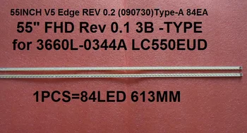 55INCH V5 Edge REV 0.2 (090730)Type-A 84EA 55 