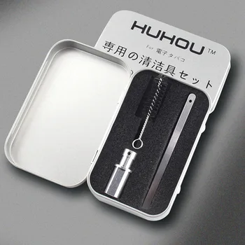 Електронна цигара прекъсвач четка за почистване инструмент нагревател острието протектор цигари и аксесоари за IQOS 2.4 / 3.0 IQOS