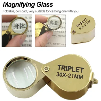30X 60X преносим лупа, сгъваем бижута лупа джобен размер стъклена лупа за увеличаване стъклена леща лупа, за Diamon