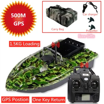GPS Bait Boat 500м Distance Control Fishing Bait Boat 1.5 KG Load GPS Position Location One Key Return With Carry Bag High Speed
