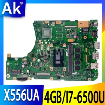 X556UA 4G/I7-6500U (V2G) дънна платка за Asus X556U X556UJ X556UV X556UAM X556UA дънна платка 90NB09S0-R00140