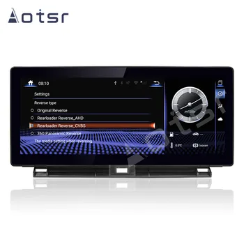 Автомобилно радио стерео прием за Lexus NX AZ10 NX200t NX300 NX300h~2019 gps навигация авто мултимедиен плеър, Head uinit map
