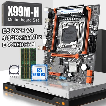 JINGSHA X99 lga 2011-3 дънна платка с процесор XEON E5 2678V3 и 4*8gb=32GB DDR4 2133MHZ ECC REG RAM подкрепа NVME SSD M. 2