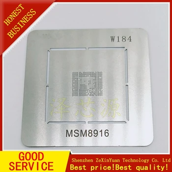 2PCSLOT BGA Reball шаблони за процесора MSM8916 MSM8939 MSM8216