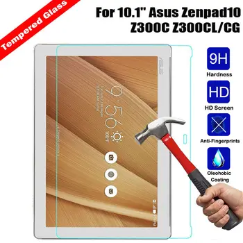 За Asus Zenpad 10 Z300 закалено стъкло-Екран протектор 2.5 9H сигурността на защитно фолио на Дзен pad 10.1 Z300C Z300CG Z300CL
