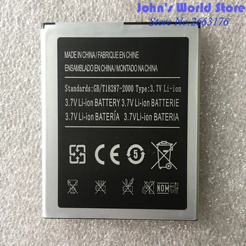Elephone N9000 Батерия 2600mah подмяна на резервната батерия за Star N9000 N9000+ N3 N3+ за смартфон Kingelon N9800