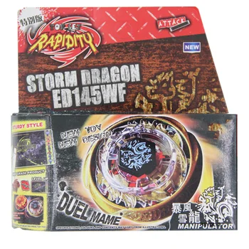 Spinning Top Metal Fight BB122 Diabl Nemesis X:D 4D System Drop Shopping