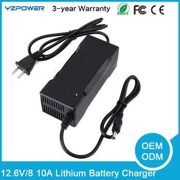 Зарядно литиево-Йонни батерии YZPOWER 12.6 V 8A за презареждане на блока батерии 12V Липо