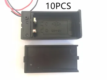 10шт 9V притежателя на батерията кутия калъф с кабелен тел ON/OFF switch cover калъф