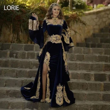Лори Марокански кафтан вечерна рокля 3 бр. премахване на поли апликация злато дантела с дълъг ръкав Русалка кадифе Абитуриентски рокли на знаменитости
